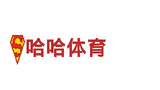亿德体育官方-专业观光旅游企业